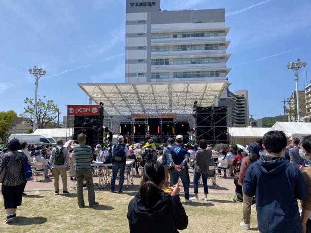 「神戸新開地音楽祭」3年ぶりに復活したので行って来た♪