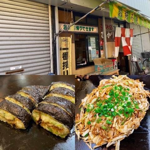 イチロー選手が愛したお店　お好み焼きの「ひかり」のり巻きは絶品