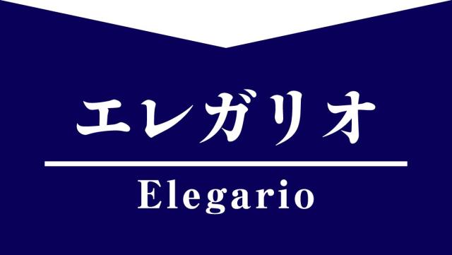 ご来館・見学希望の皆様へのお願い （新型コロナウイルス感染防止対策）