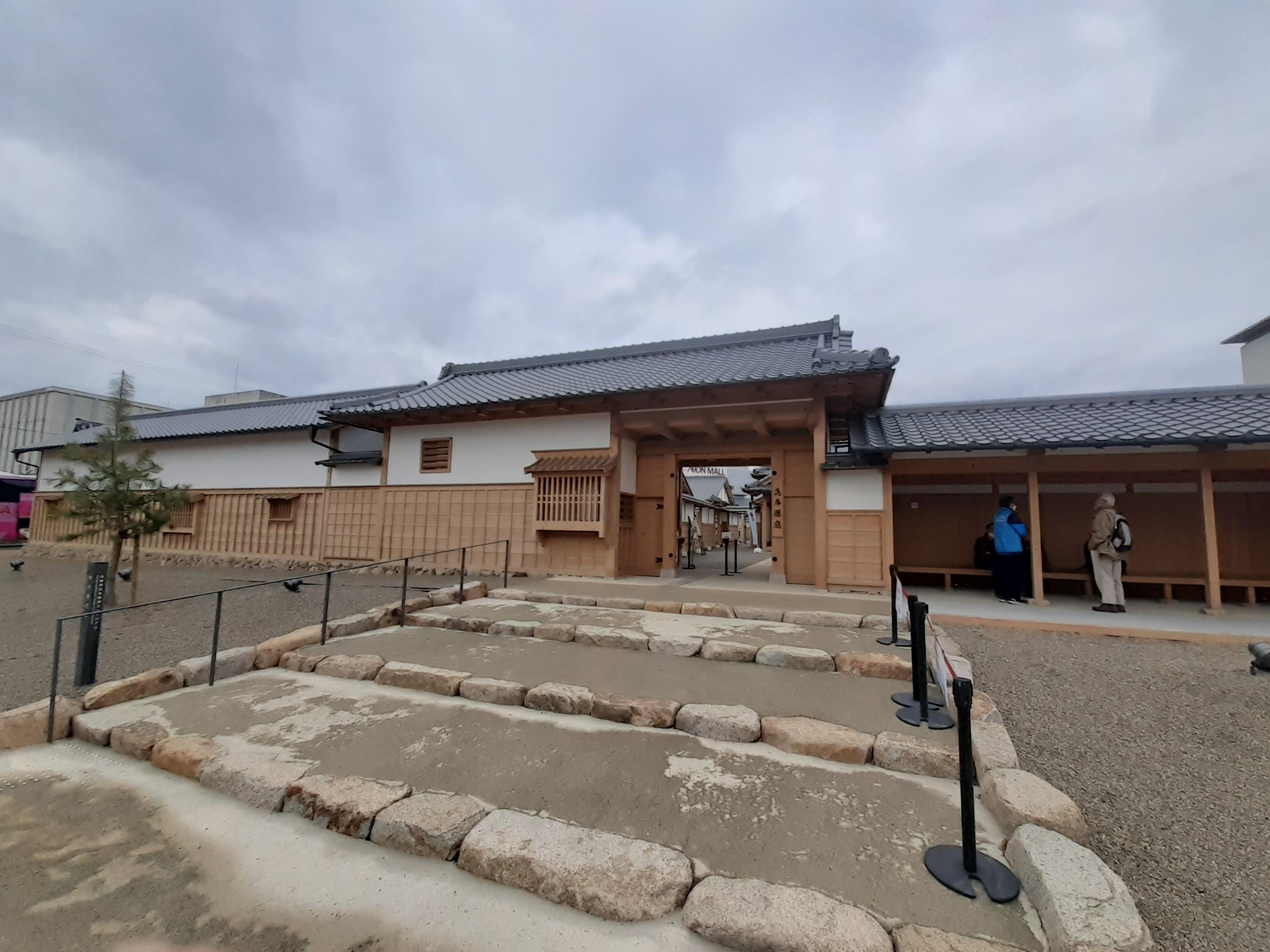 「兵庫県立兵庫津ミュージアム」の「初代県庁館」を訪問♪