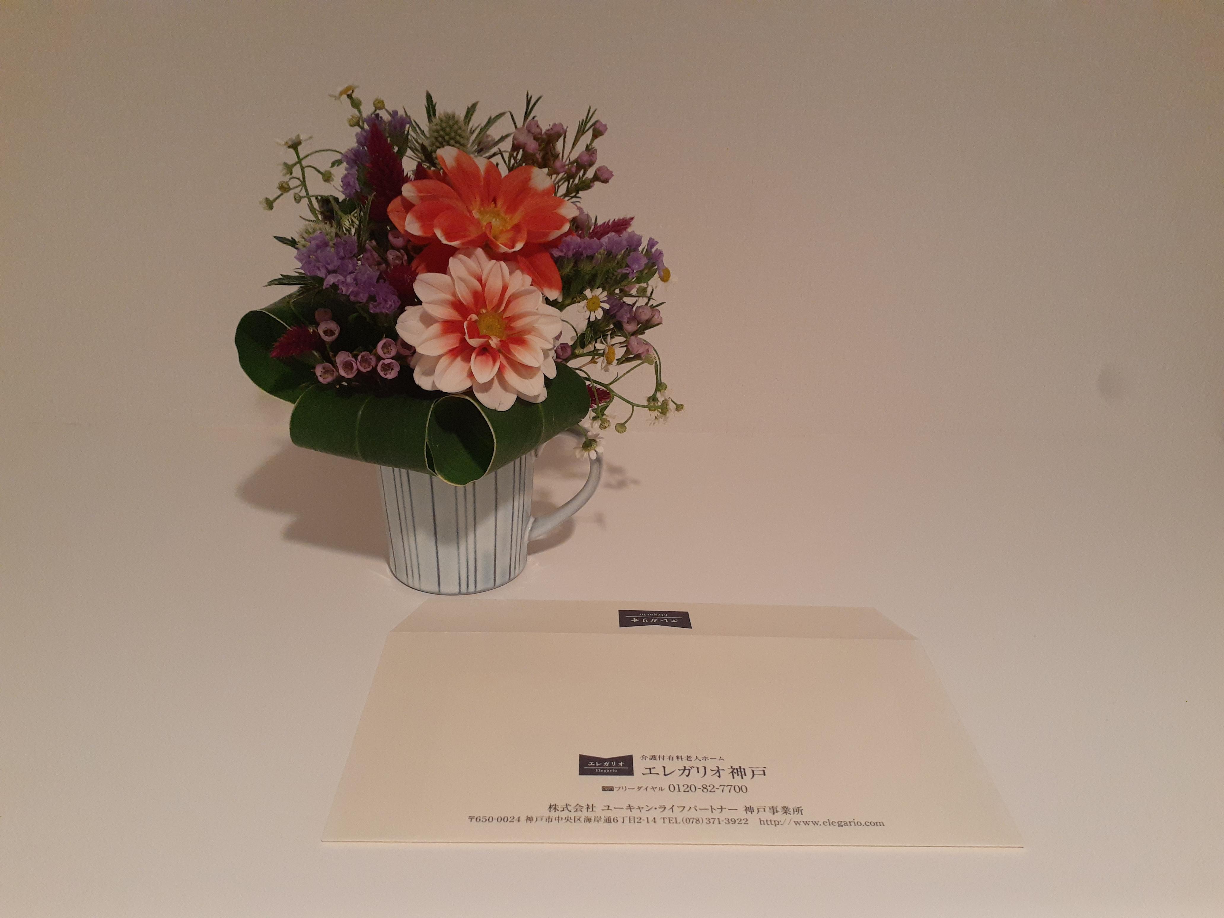 本日はエレガリオ神戸へ新たにご生活の場を移される方がいらっしゃいます。