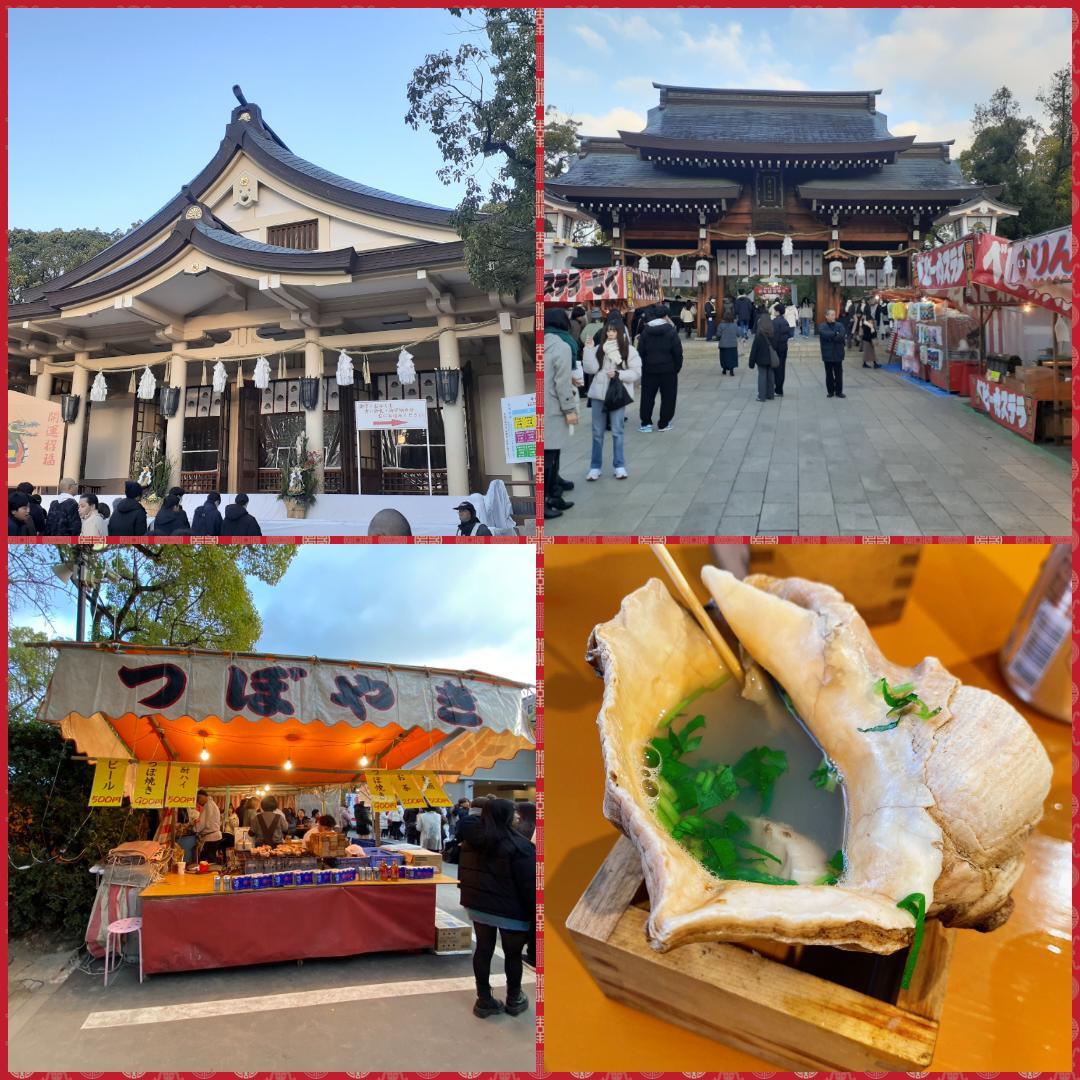 ご入居者さんと一緒に湊川神社を参拝した初詣ツアー