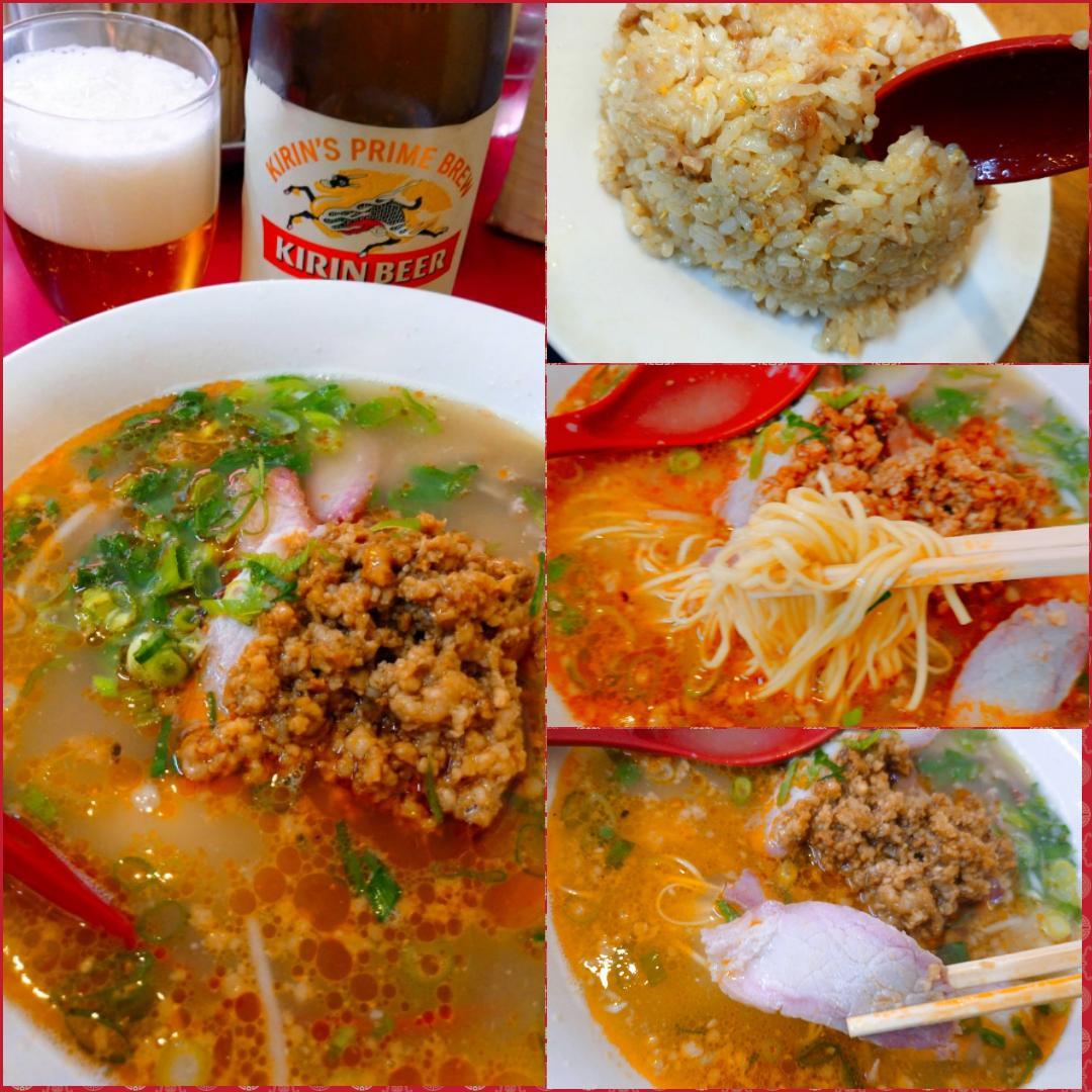 新開地の町中華の名店♪「宝楽」さんで坦々麺を食べてきた?