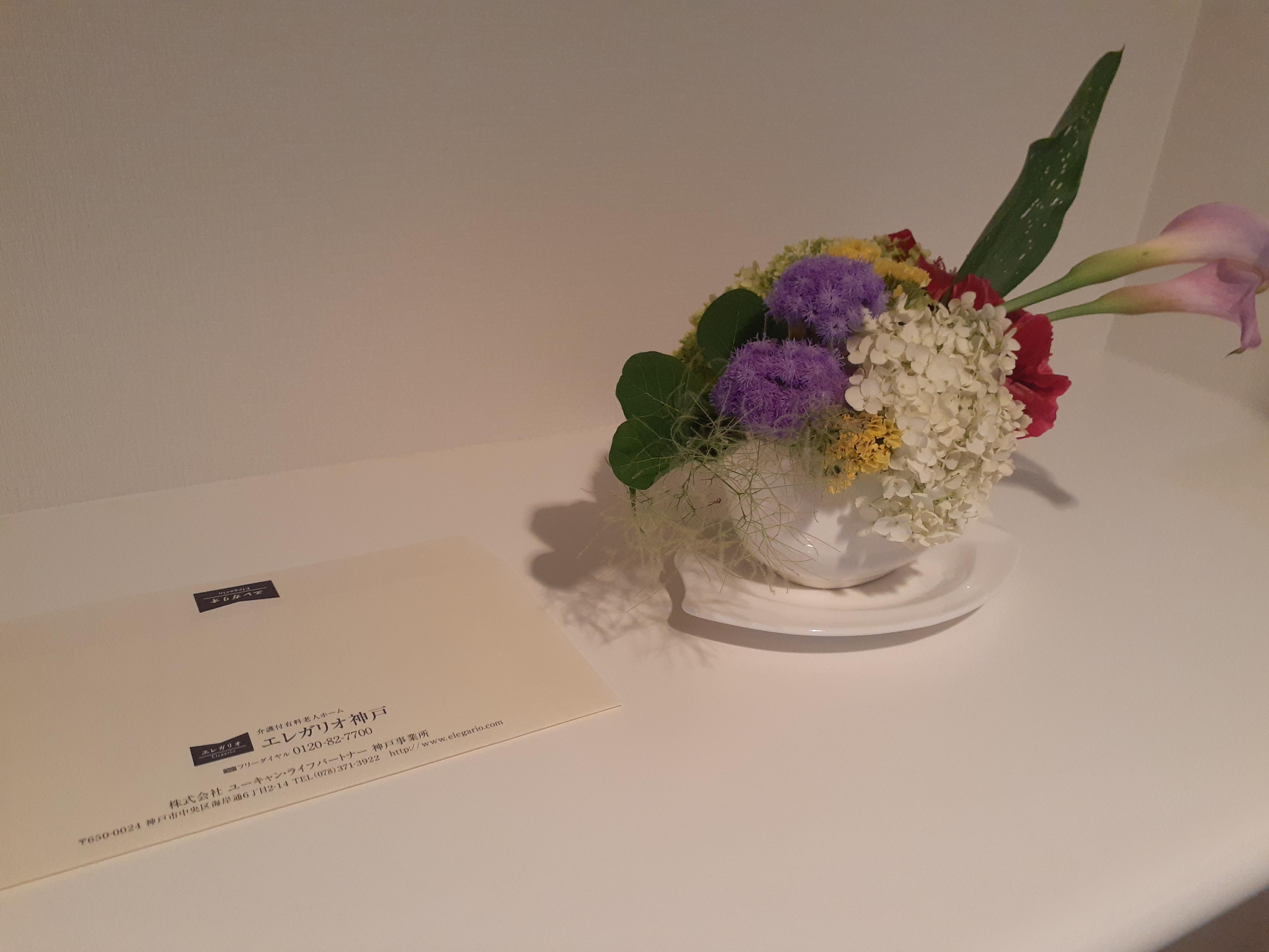 今回のサプライズフラワーもご入居者さまに喜んでいただけました?