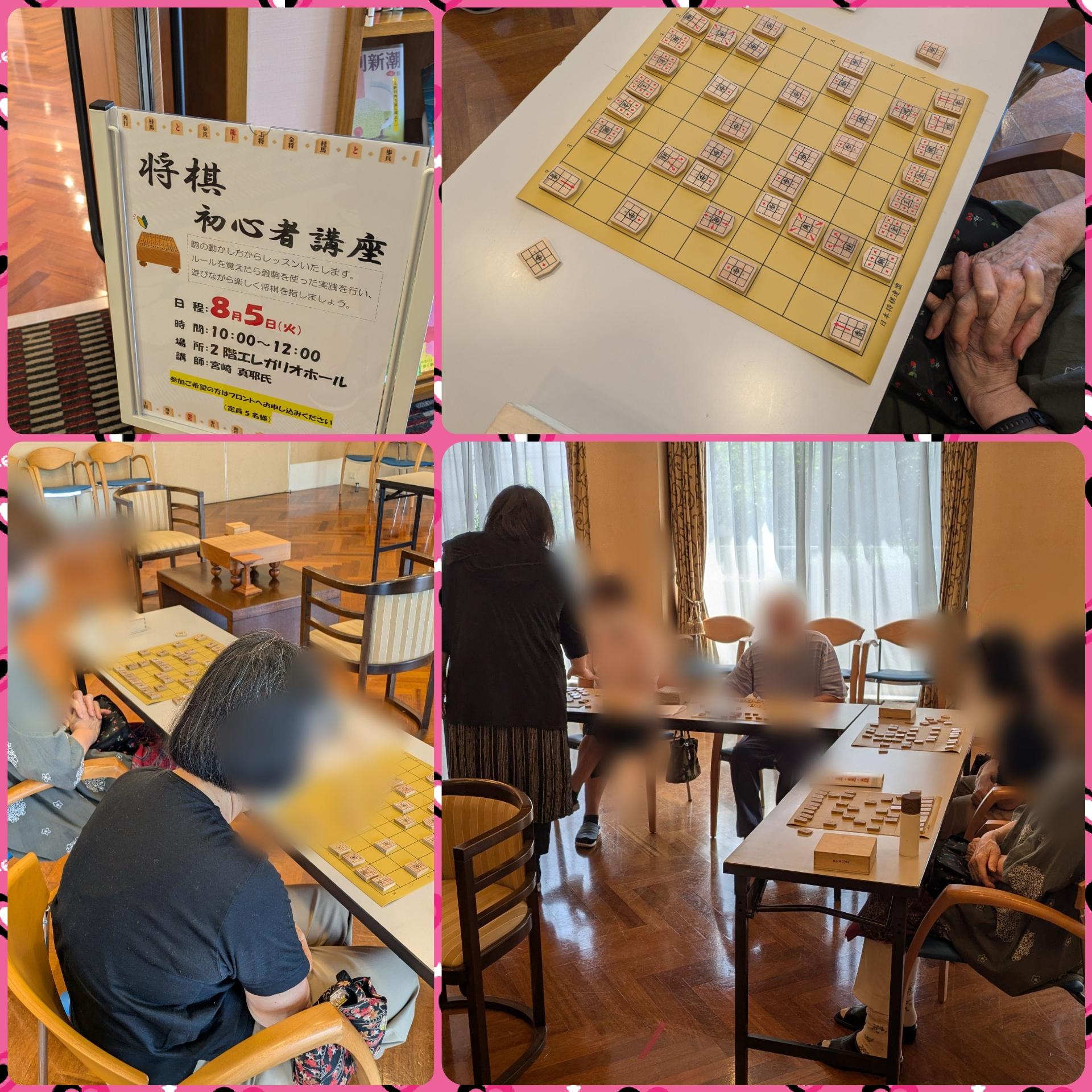 エレガリオ神戸では毎月、将棋教室を開催♪