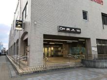 【名鉄「赤池駅」】 徒歩 17分
駅までは車で5分です。