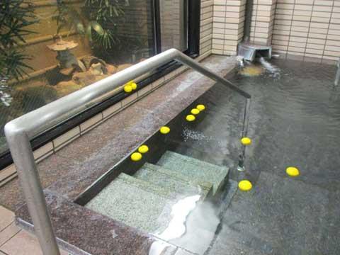 ゆず湯
