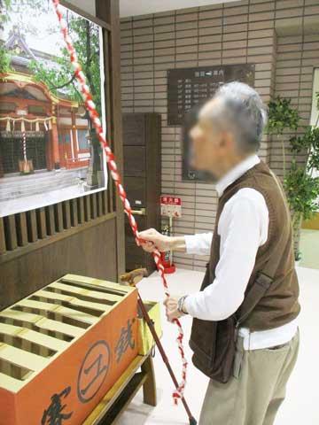 ユト北神社へ初詣と正月遊び