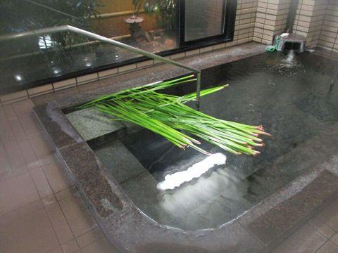 無病息災を願い「菖蒲湯」
