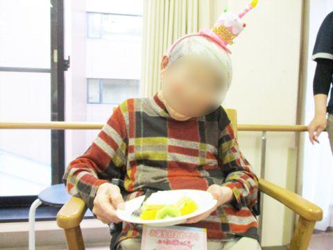 祝！お誕生日会