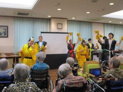年度末お楽しみ会