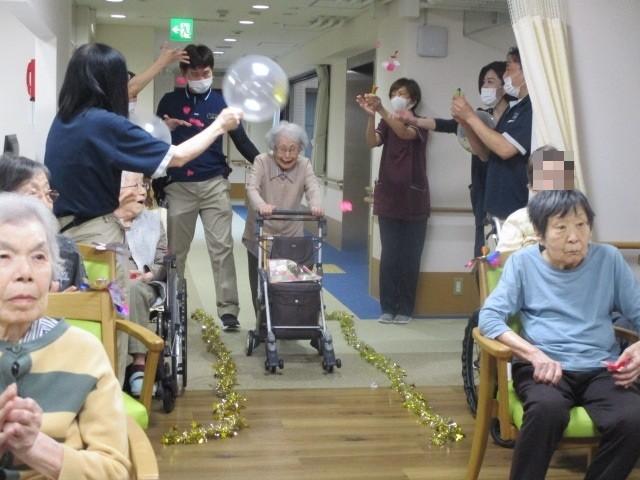 祝☆100歳のお誕生日会