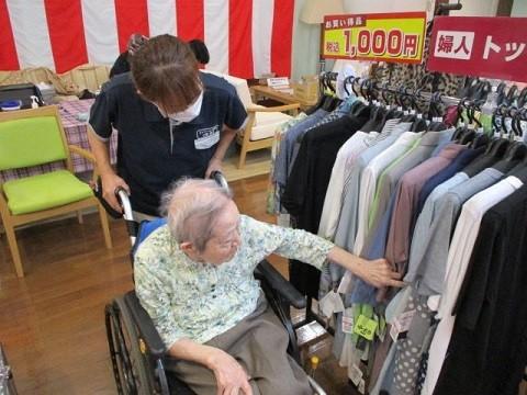 秋の出張販売会♪
