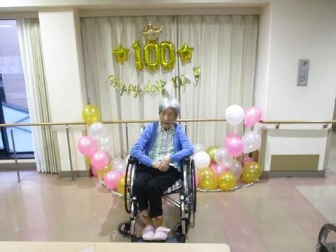 100歳のお祝い♪