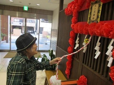 新年お正月遊び