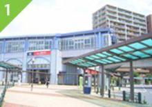【つくばエクスプレス三郷中央駅】 車 6分
施設への最寄り駅となります。