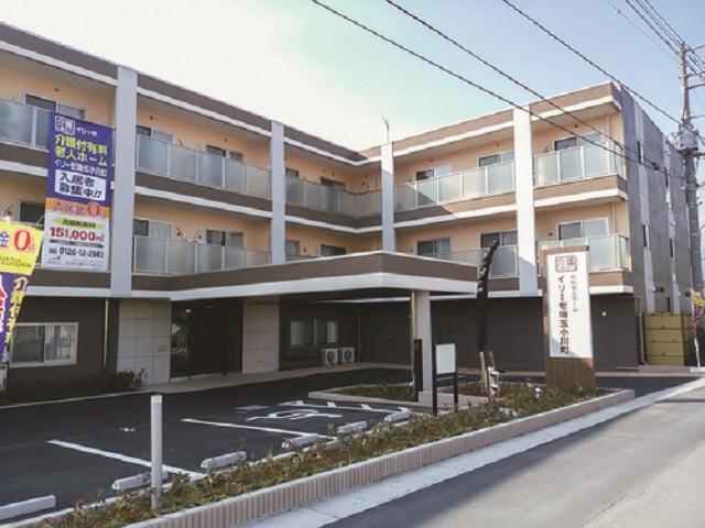 イリーゼ埼玉小川町