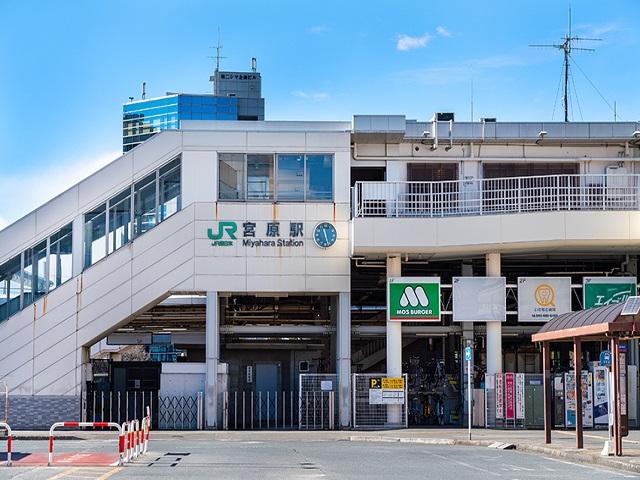 最寄り駅　JR高崎線「宮原」駅