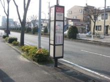 【甚兵衛通バス停】 徒歩 3分
最寄りのバス停です