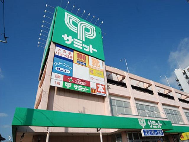 サミット東浦和店