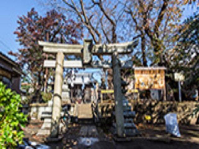 天祖神社 (約550ｍ)