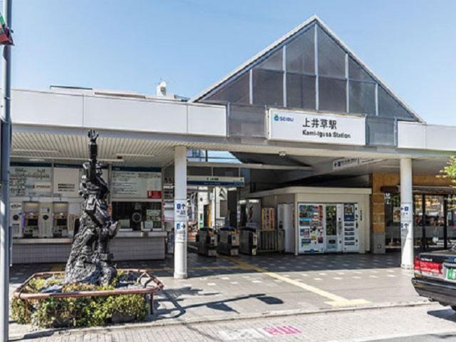 西武新宿線「上井草」駅 （約760m）