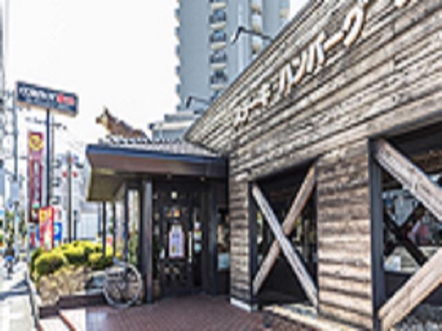 カウボーイ家族 石神井店 （約110m）