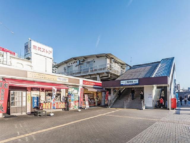 上福岡駅 （約1,250m）