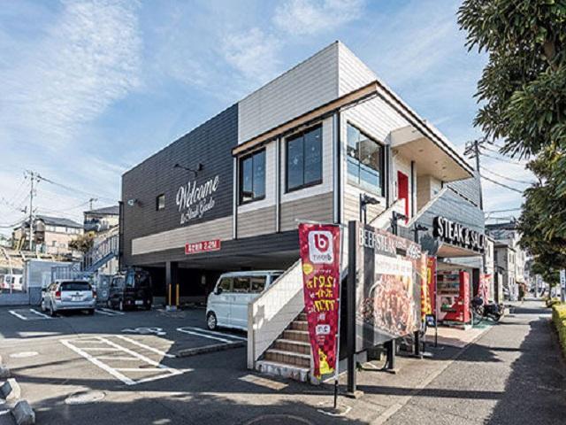 ステーキガスト 横浜駒岡店 （約70m）