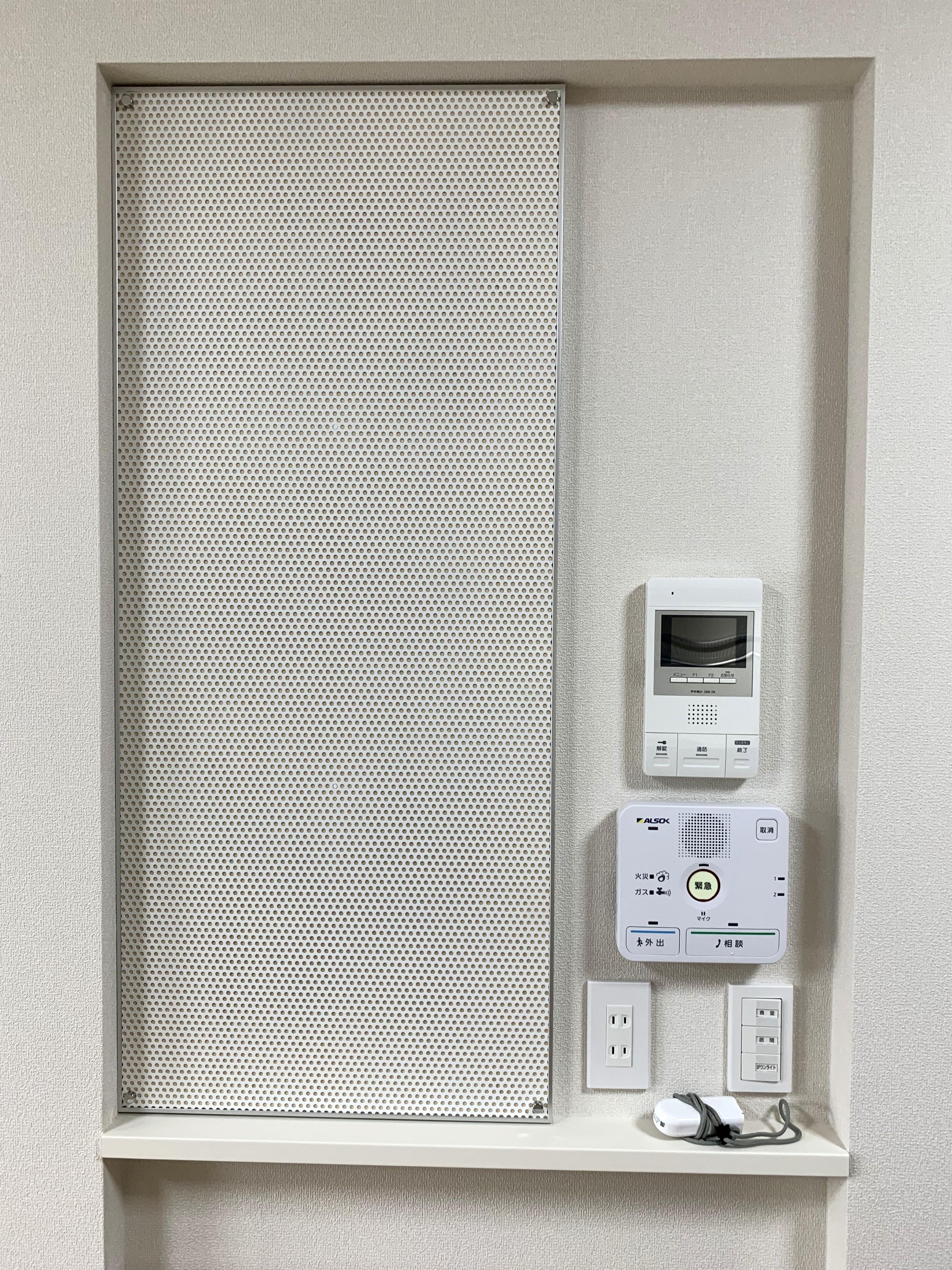 看護師による健康相談(電話)