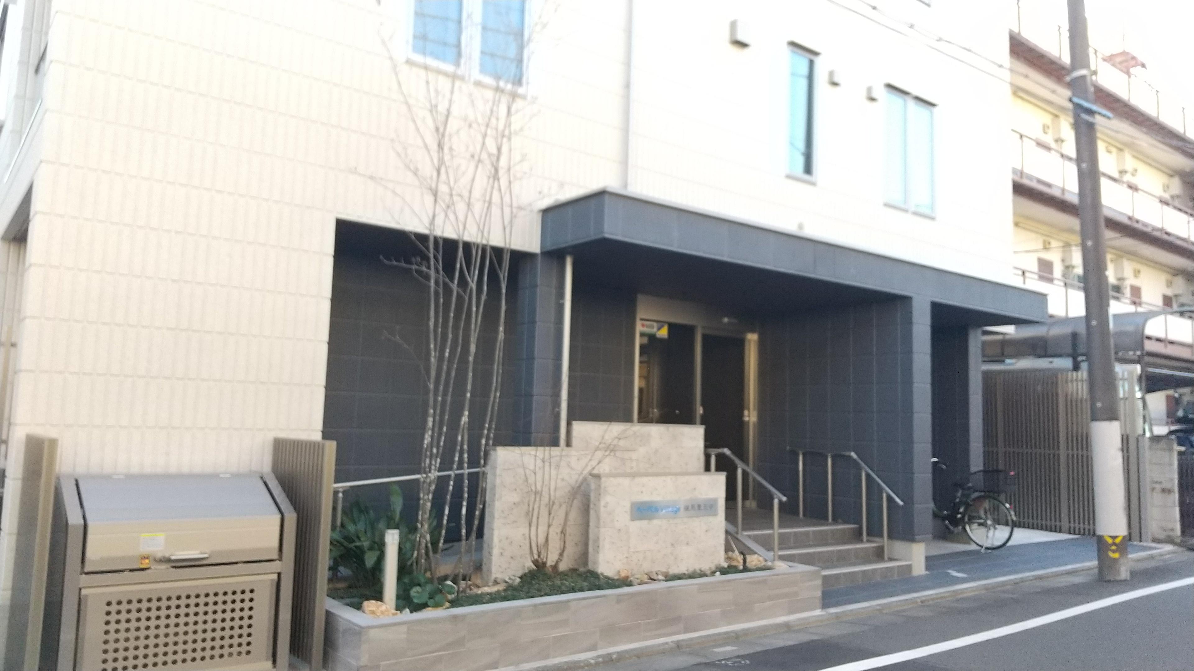 ヘーベルVillage練馬豊玉中