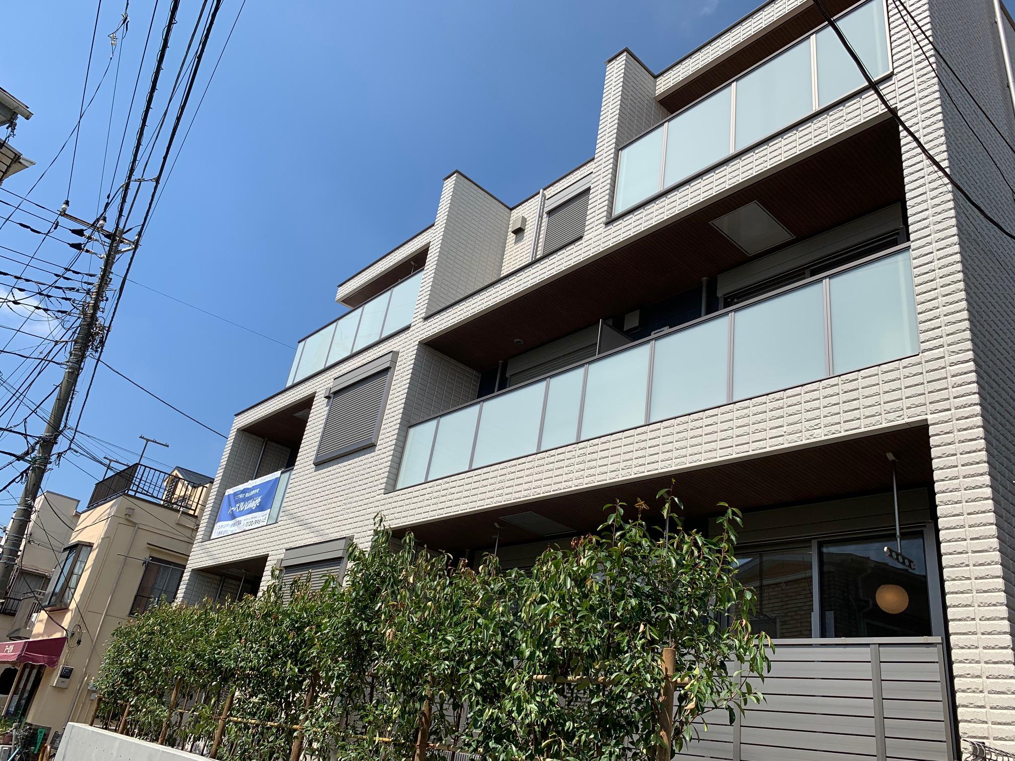 ヘーベルVillage東中野