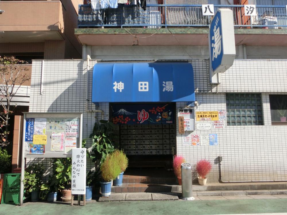 周辺環境