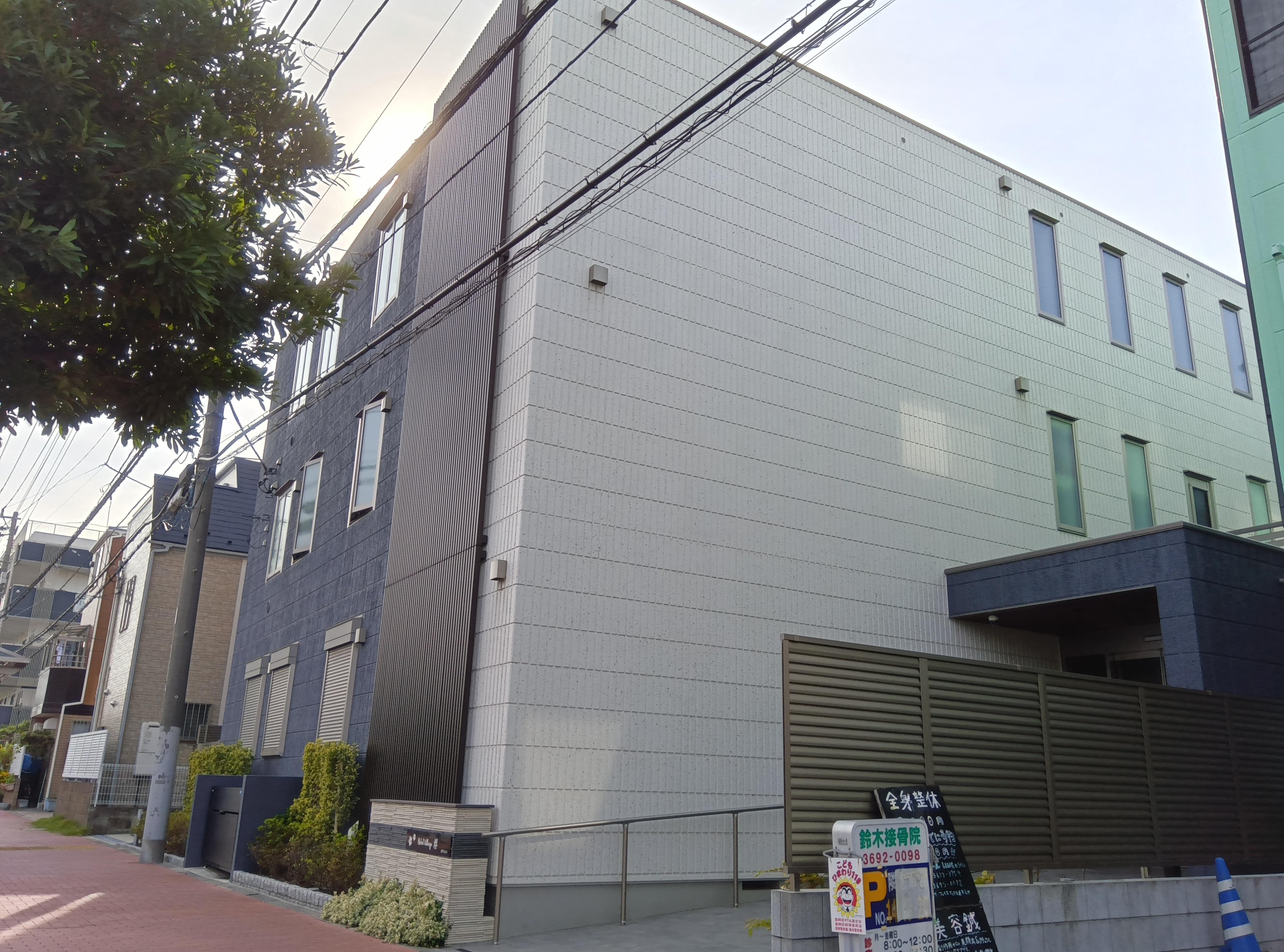 ヘーベルVillage奥戸