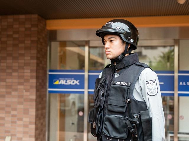 ALSOKのセキュリティを整備