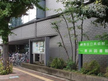 周辺環境