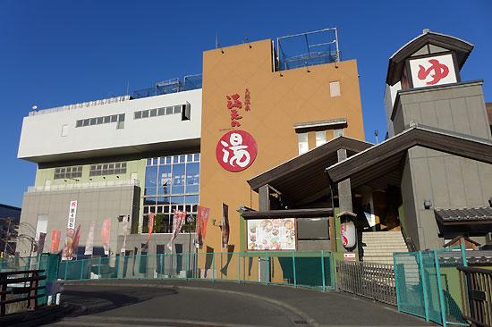 周辺環境