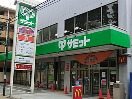 周辺環境