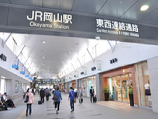 JR岡山駅（西口）　徒歩約6分