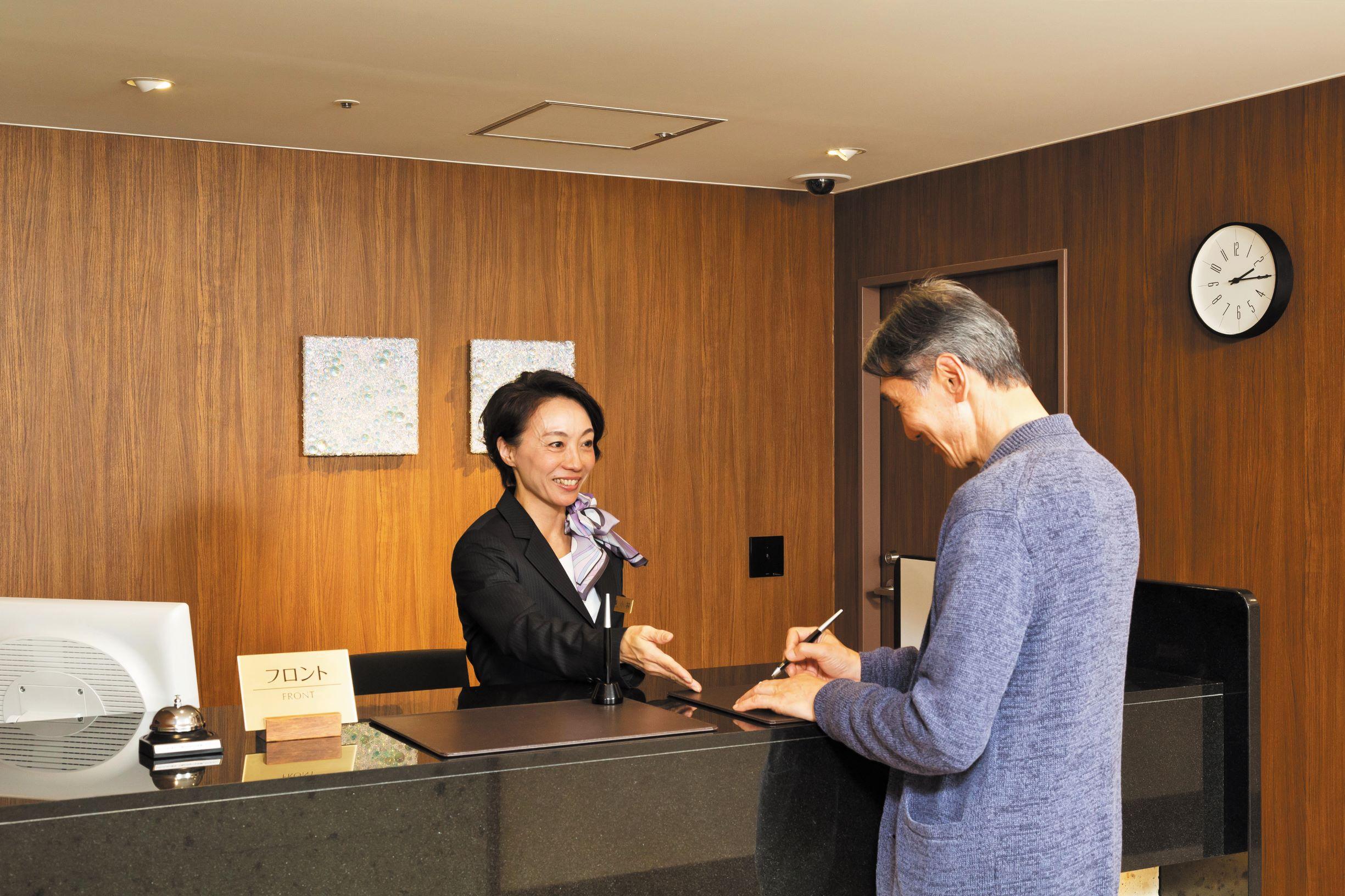 フロントサービス