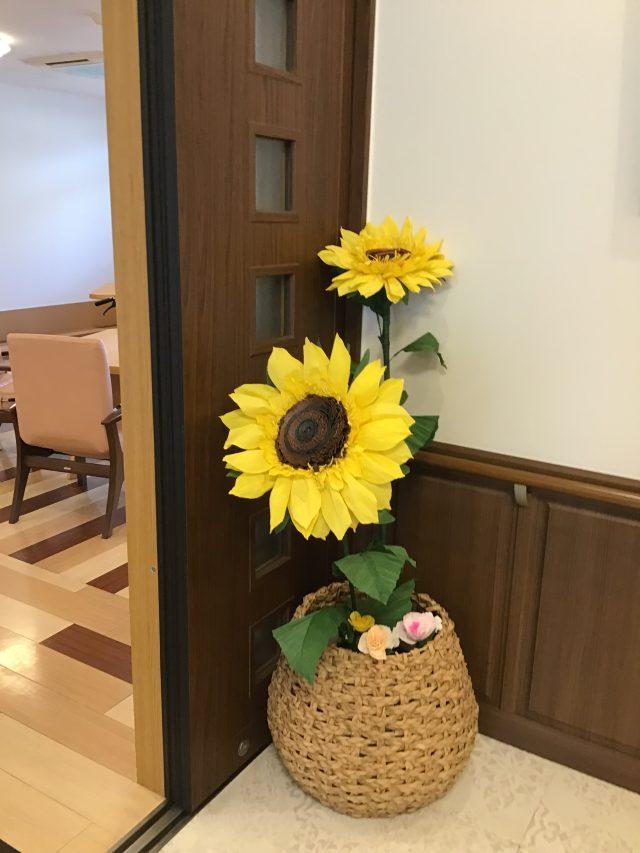 🌻ひまわり🌻作成✨パート2🌻