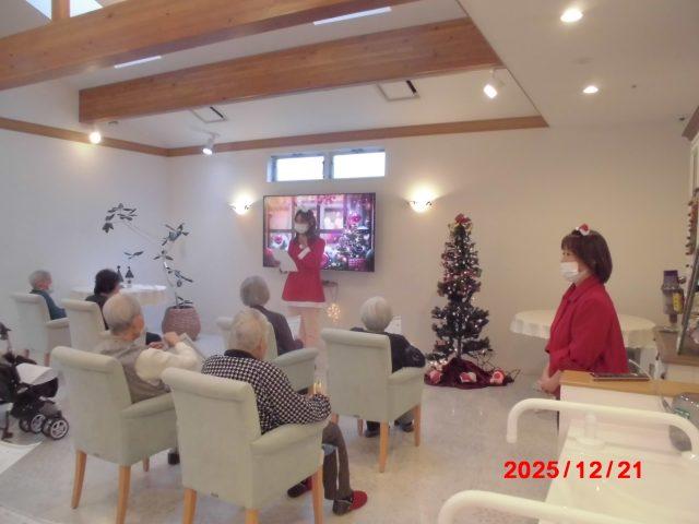 🎄Merry Christmas🎉✨