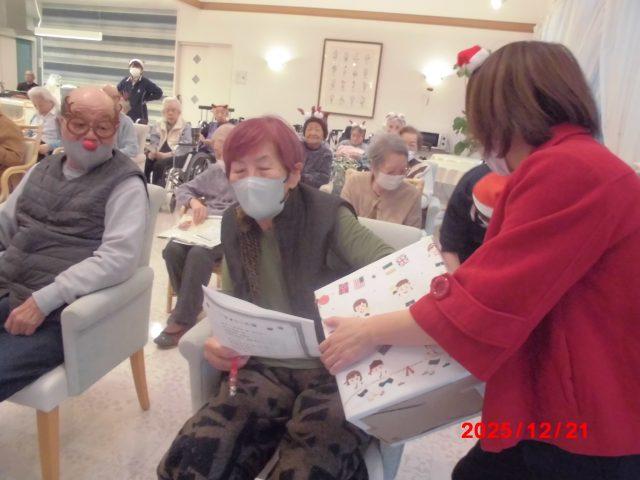 🎄Merry Christmas🎉✨パート4🎅