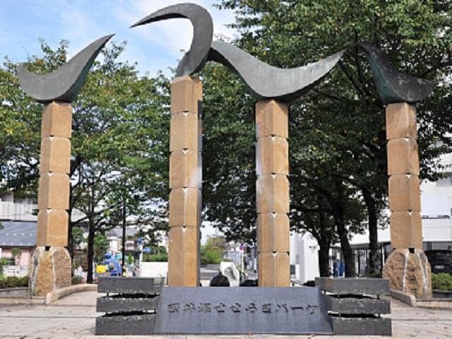 西井堀せせらぎパーク