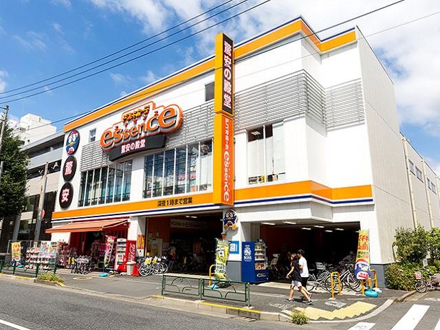 ドン・キホーテエッセンス関町店(徒歩7分/約530m)