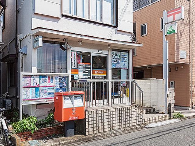 町田森野郵便局（徒歩5分・約400m）