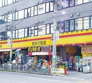 周辺環境