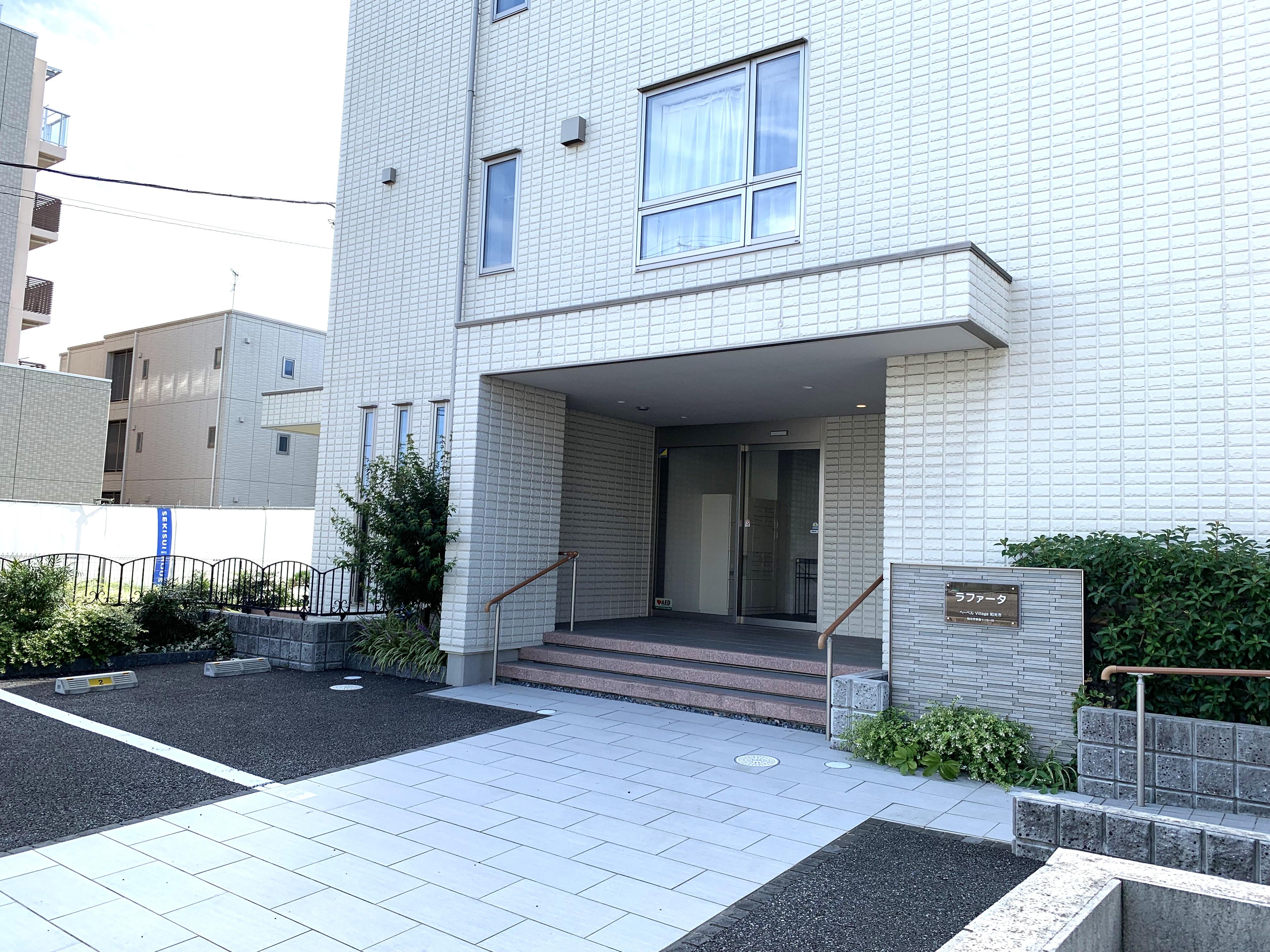 共用部