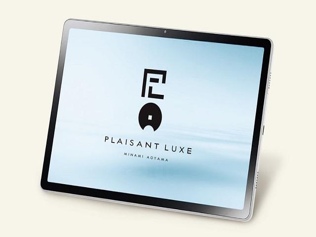 タブレットを活用