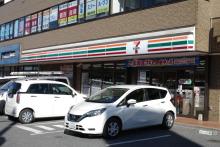 セブンイレブン千葉鎌取駅前店